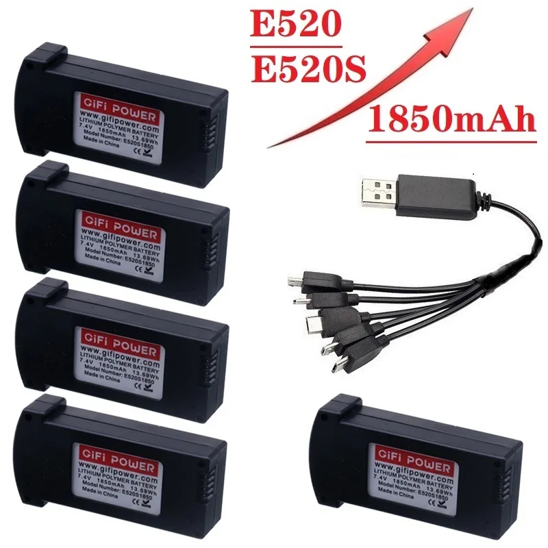 Обновленные комплекты зарядных устройств для литий-полимерных аккумуляторов 1850