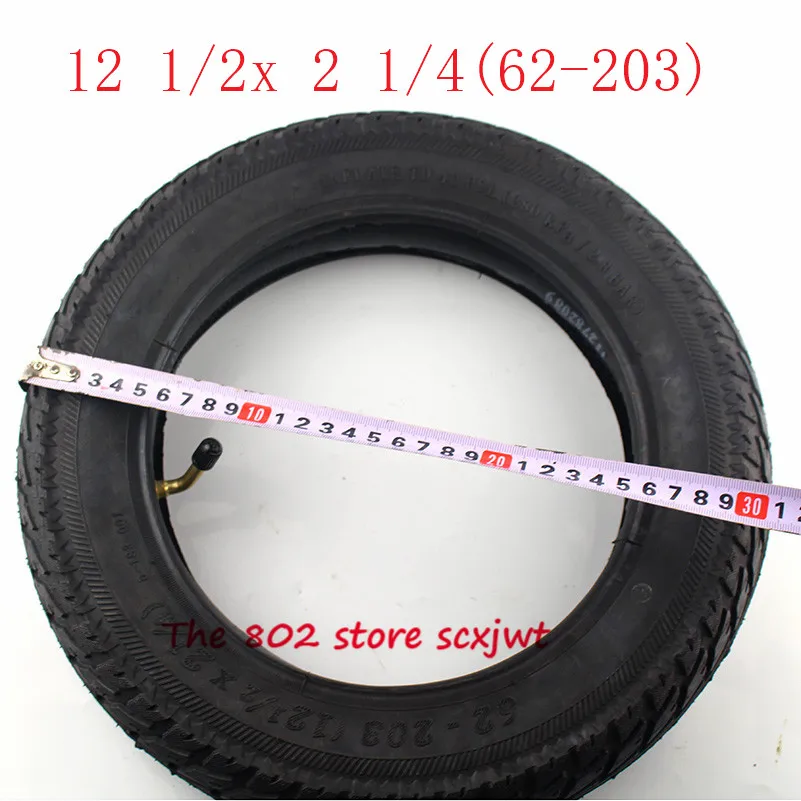 Внутренняя и внешняя шина 12 1/2X2 1/4 (62-203) подходит для многих газовых электрических