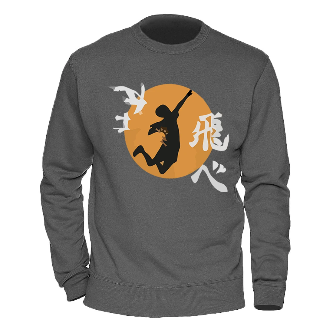 

Толстовка Haikyuu мужская с капюшоном, флисовая уличная одежда с длинным рукавом и круглым вырезом, модная повседневная одежда в стиле хип-хоп, ...
