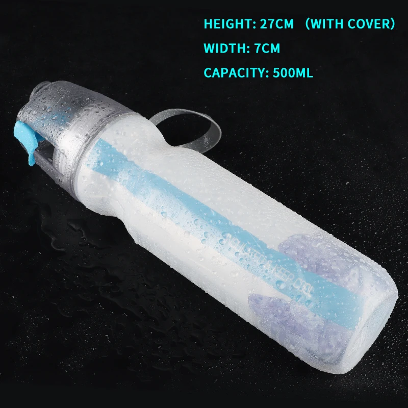 WEST BIKING 500 мл велосипедная бутылка для воды нескользящая с распылителем