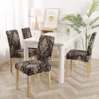 Эластичные чехлы на кресла с принтом, растягивающиеся Чехлы для обеденного стула, чехлы для кухни, свадьбы, домашнего декора