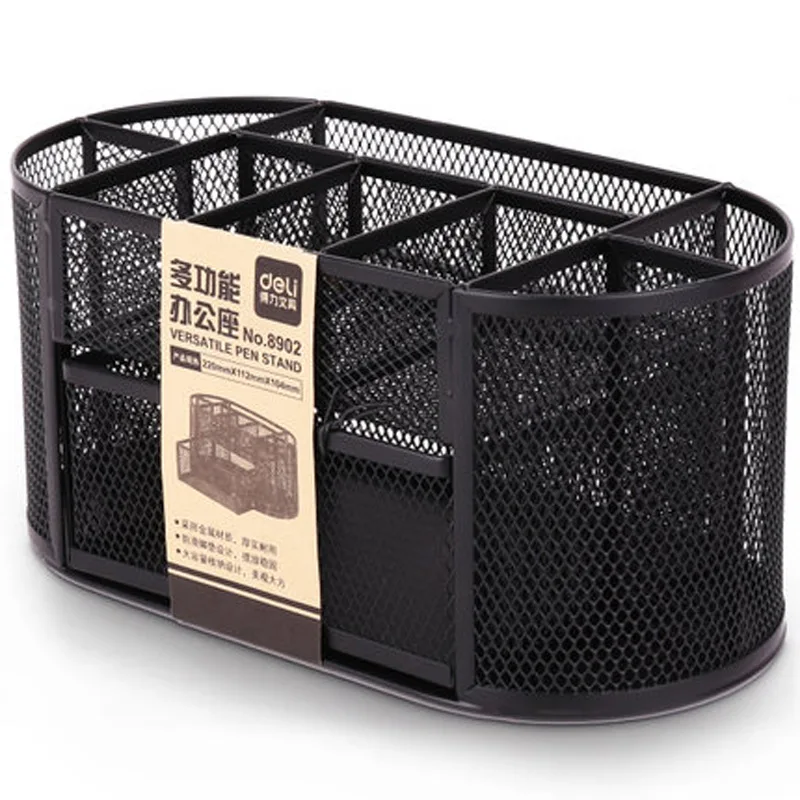 

8902 black multi-function office holder combined storage box net pen holder pen holder