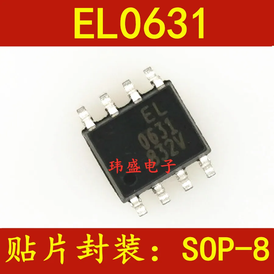 

10 шт./лот EL0631TA-V EL0631 SOP-8 1.27MM2631