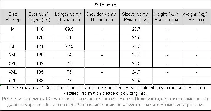 

Printed T Shirt Men Loose Overzize Summer Casual T Shirt for Men Streetwear Harajuku Fashion Tee Shirt Homme T-Shirts BG50TS