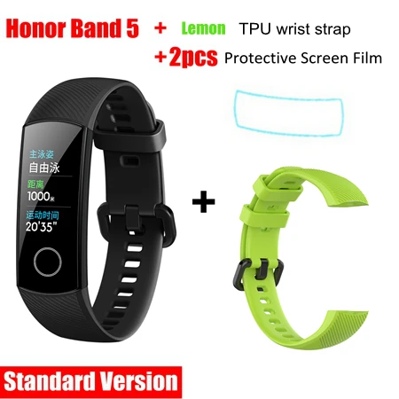 huawei Honor Band 5 стандартная версия умный Браслет Монитор кислорода в крови оксиметр здоровье браслет для мужчин и женщин - Цвет: add lemon strap