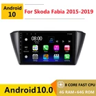 Автомагнитола 2 din, 8 ядер, android 10, Автомагнитола для Skoda Fabia 1, 2, 2015, 2016, 2017, 2018, 2019, навигация GPS, DVD, мультимедийный плеер