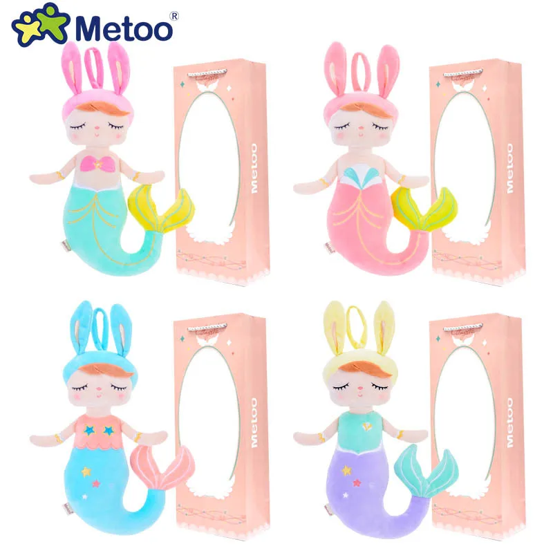 Кукла Metoo, плюшевые игрушки для девочек, милая мультяшная Русалочка, мягкие животные для детей, оригинальная коробка