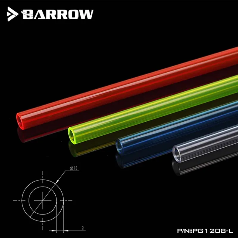 

Barrow water cooler PC PETG tubing multicolor temperature type water cooling hard pipe transparent/blue/green/red(UV) PG1208-L