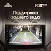 Изображение товара 4