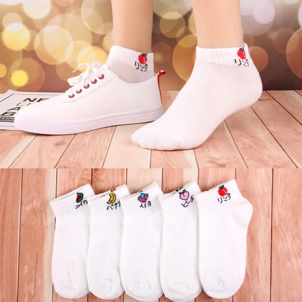 

Women's Printed Socks, 5 Pairs / Lot, Street Style, Yellow, Casual, 2021 Short Cotton, Funny, Summer Women's Ankle, Socks, J7l5