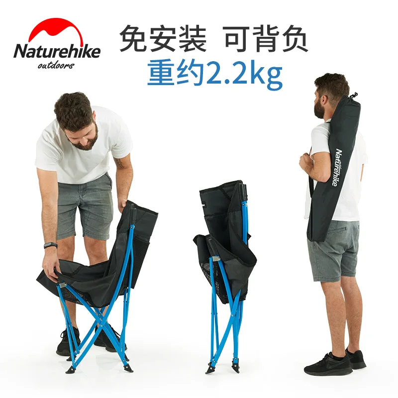 구매 NatureHike-YL04 낚시 휴대용 접이식 의자, 캠핑 하이킹 원예 바베큐 등받이 의자 접이식 의자