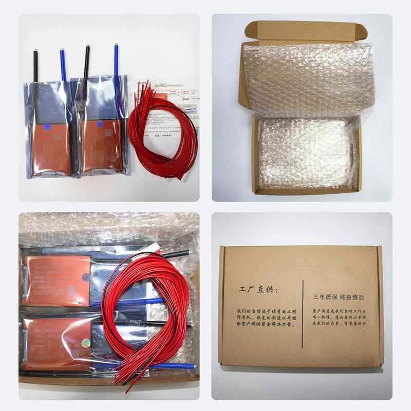 

14S Smart Li ion BMS 48V 30A 40A 60A with 485 UART CAN communication for 3.7V Lithium battery LCD Bluetooth NTC