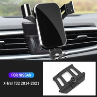 car mobile phone holder for nissan x trail x trail t32 2014 2021 air vent stand gps gravity navigation bracket accessories