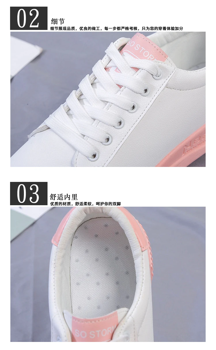 Sapato feminino zapatos mujer; коллекция года; женская обувь для тенниса; спортивная обувь; Tenis Blancos; кроссовки на плоской подошве для прогулок; Tenis Plataforma; дешево; 7