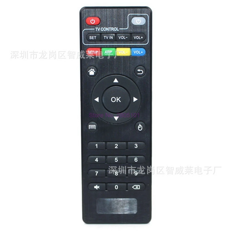 200 шт. Универсальный ИК-пульт дистанционного управления для Android TV Box H96