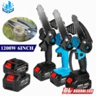 Мини-пила для обрезки фруктовых деревьев, 6 дюймов, 1200 Вт