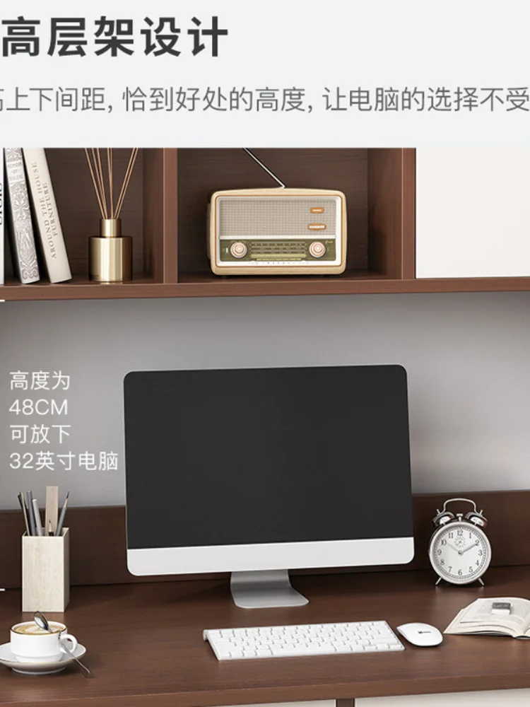 Desktop Table Bedroom Simple Study Home and Chair Combined Bookcase Integrated Bedside |
