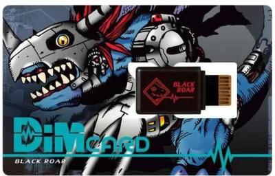 Digimon Приключения тираннозавр Машина браслет агумон черный война Сеймон PB