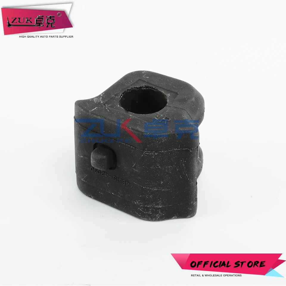 Противоскользящая резиновая левая = правая передняя и задняя для Toyota Rav4 2006-2012 |