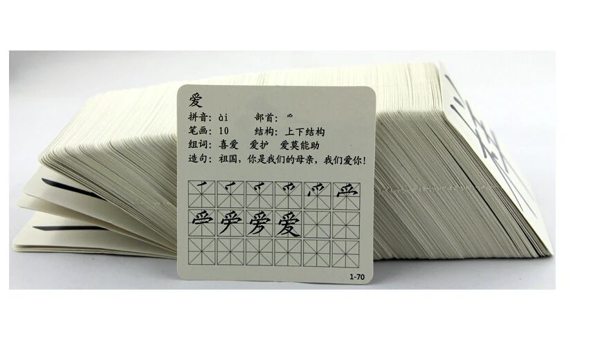 300 китайских карт hanzi для начинающих учеников и детей с пин Инь объем хода