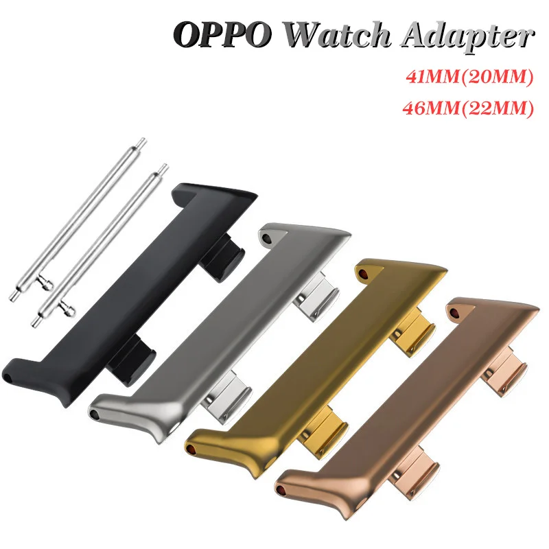 

2pcs watches buckle DIY Steel Watch Adapter For OPPO Smart watch Watch band 41MM 46MM Metal Connector watch band accessories