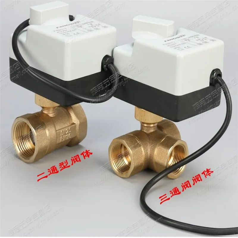 

Hand-integrated electric ball valve three-wire two-control AC220V two-way three-way internal thread
