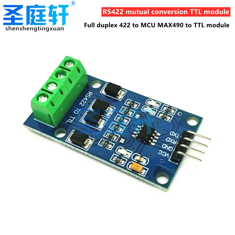 Модуль преобразователя RS422 двунаправленное преобразование TTL полный