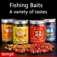 200g carp fishing baits grass carp baits smell carp lure formula insects rods multi flavour chod rig baits