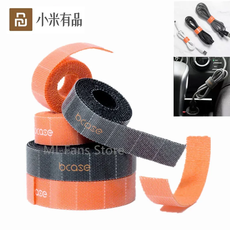 Многослойная лента для управления кабелем Youpin Bcase Противоскользящая Лента