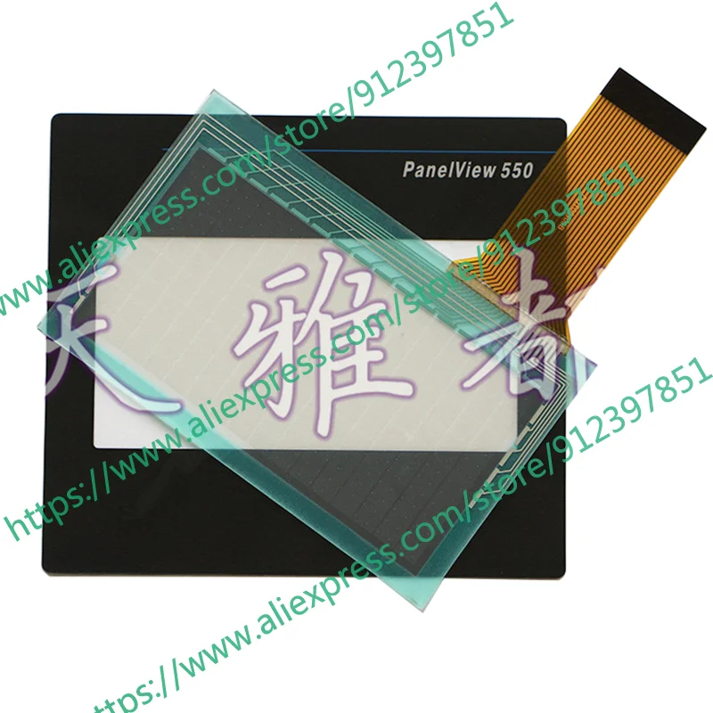 

New Original Accessories Strong Packing,Touch pad+Protective film 550 2711-T5A20L1 2711-T5A16L1