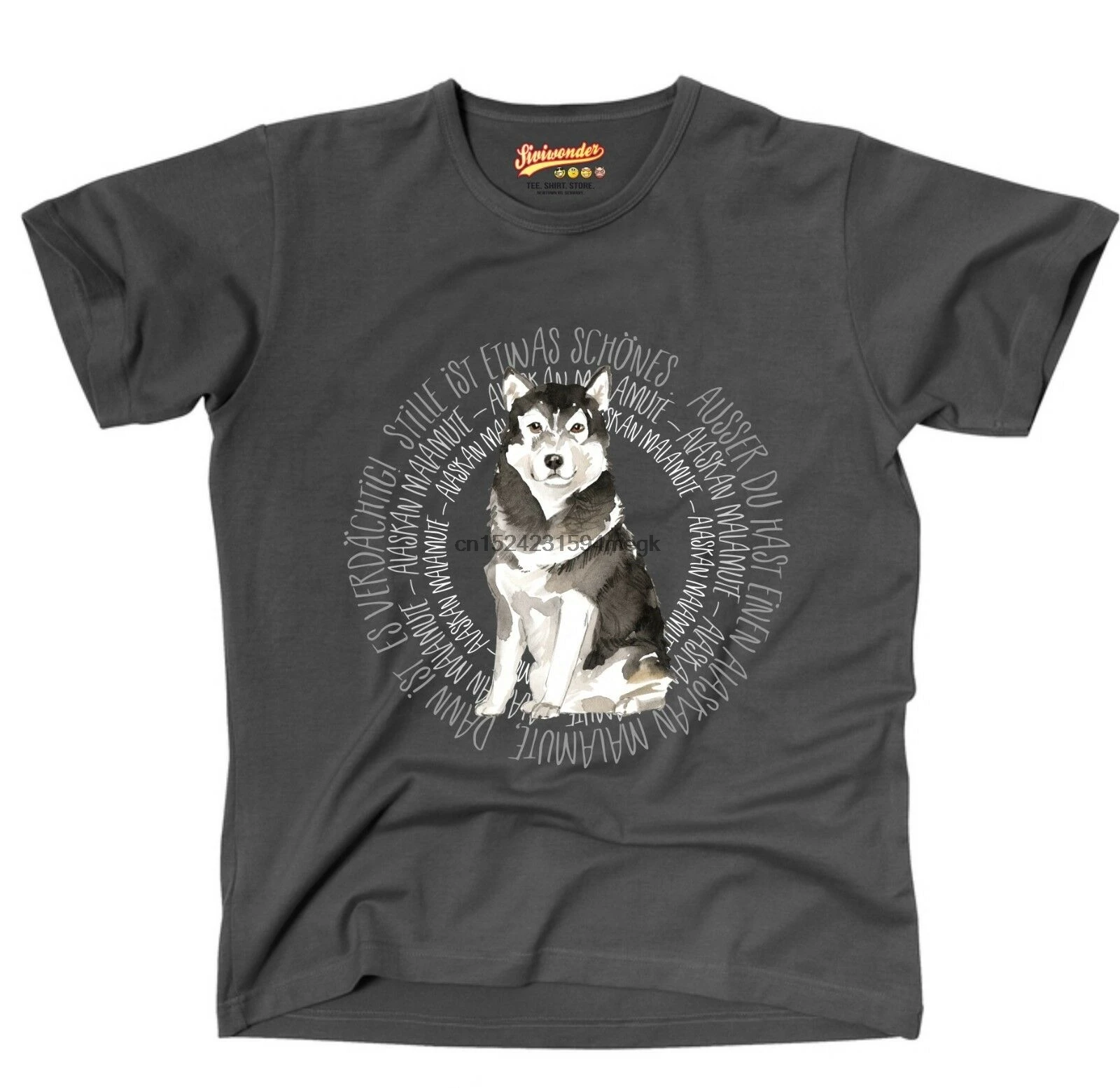

T-Shirt CIRCLE ALASKAN MALAMUTE Watercolor by Siviwonder Unisex