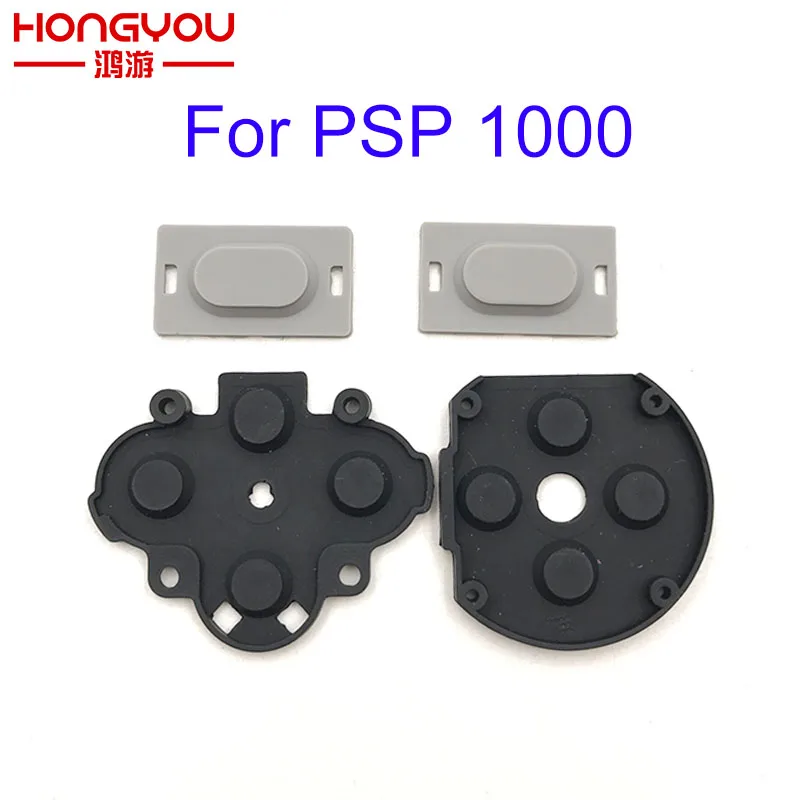 20 шт. для Sony PSP 1000/PSP FAT D колодки резиновый проводящий R L Кнопка Ремонт Часть