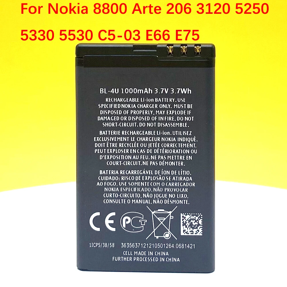 New Original 1200 BL-4U Battery For Nokia 3120c 5250 206 515 5330 5530 5730 XM 6212c 300/301/305/308/310/311/500/501/515