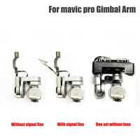 for dji mavic pro camera lens gimbal arm motor with gimbal cable with signal cable for rc drone fpv hd 4k gimbal repair parts