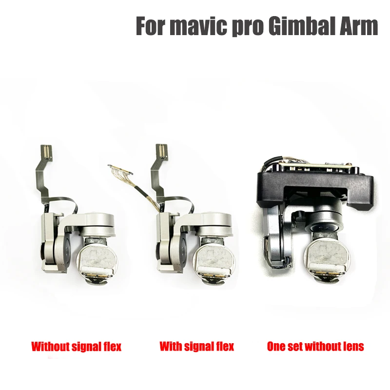 Для объектива камеры DJI Mavic Pro Gimbal Arm Motor с карданный трос + сигнальным кабелем для RC