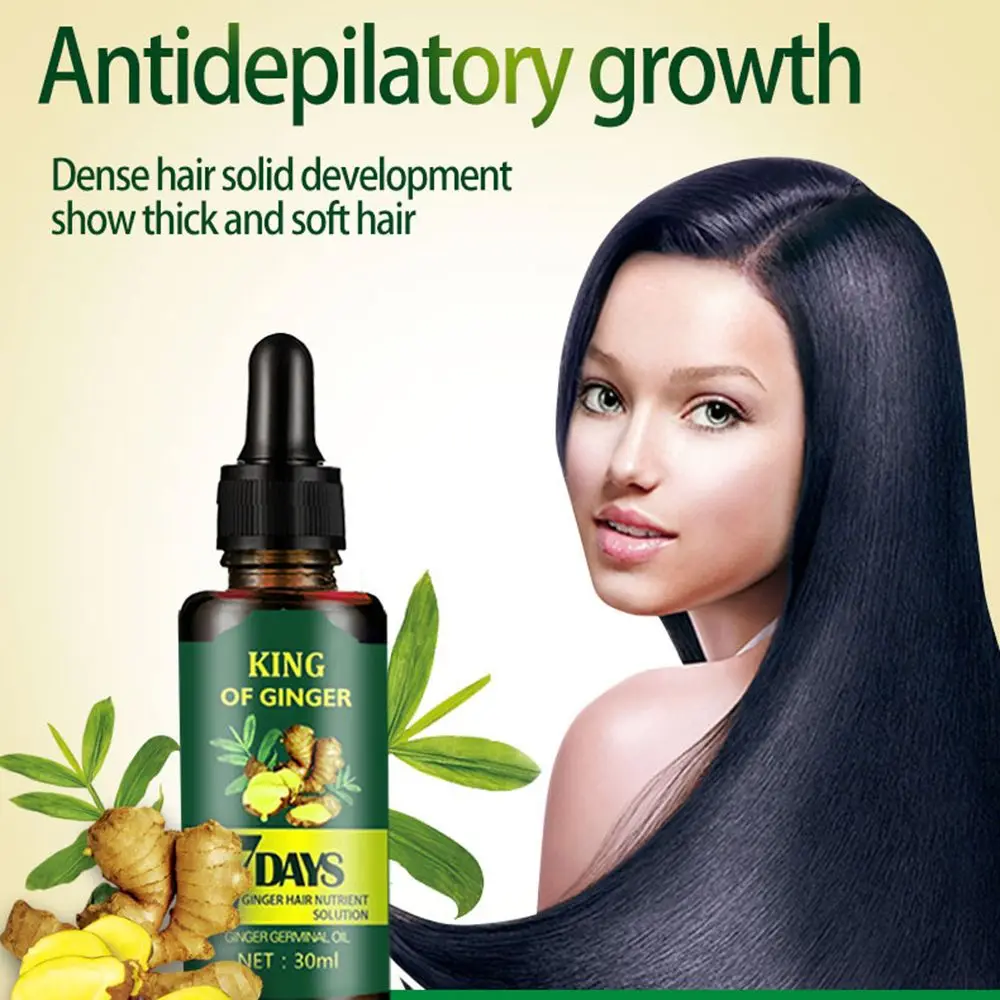 Быстродействующий натуральный экстракт унисекс против выпадения волос Имбирная