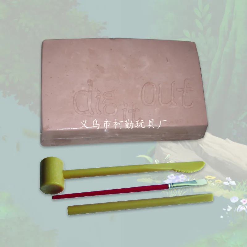 Набор &quotраскопки&quot &quotдинозавр&quot &quotраскопки&quot|Наборы для сборки моделей| |