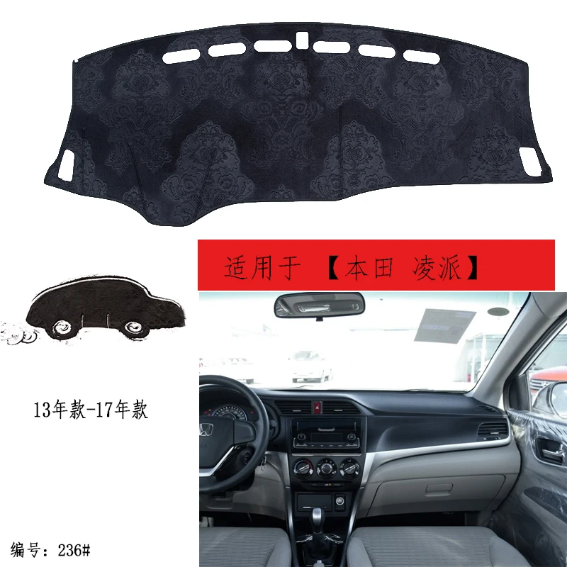 

Коврик для приборной панели TOMMIA для Honda Crider 12-17, бархатный коврик для приборной панели с защитой от солнца