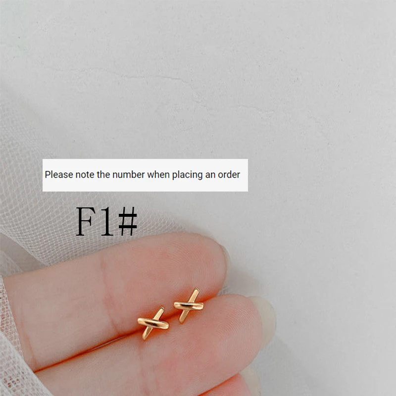 Мини Металлические невидимые маленькие серьги компактные простые и женские