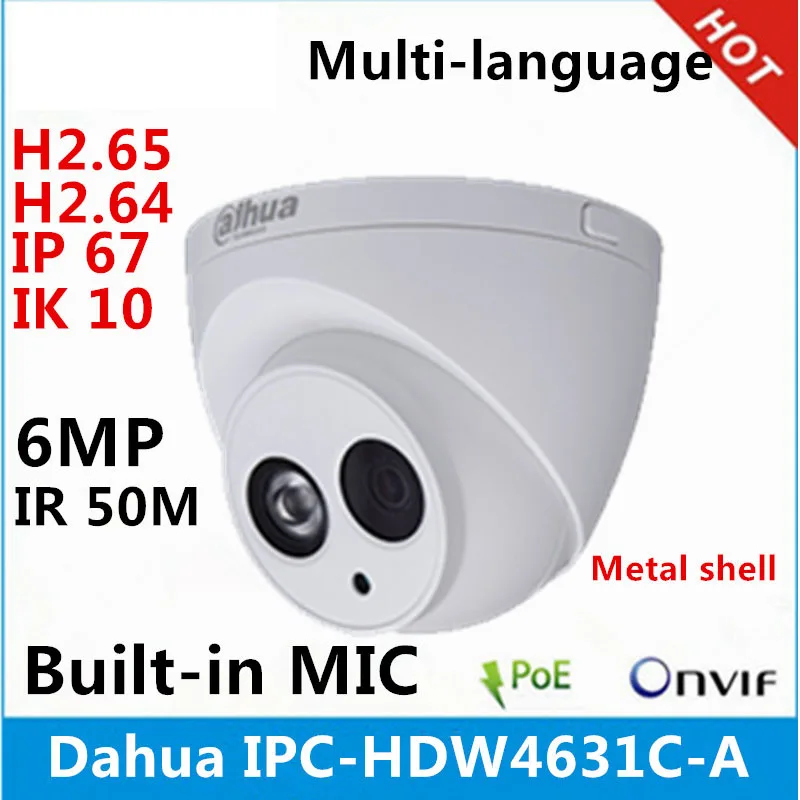 DH IPC HDW4631C A металлический корпус 6 МП Встроенный микрофон POE IR 50 м IP67 IK10 ip камера
