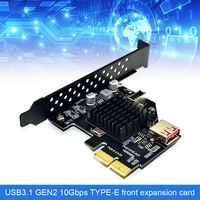 usb3 1 front type e expansion card pcie x2 to type c adapter gen2 10gbps expansion card computer cables connectors sp99