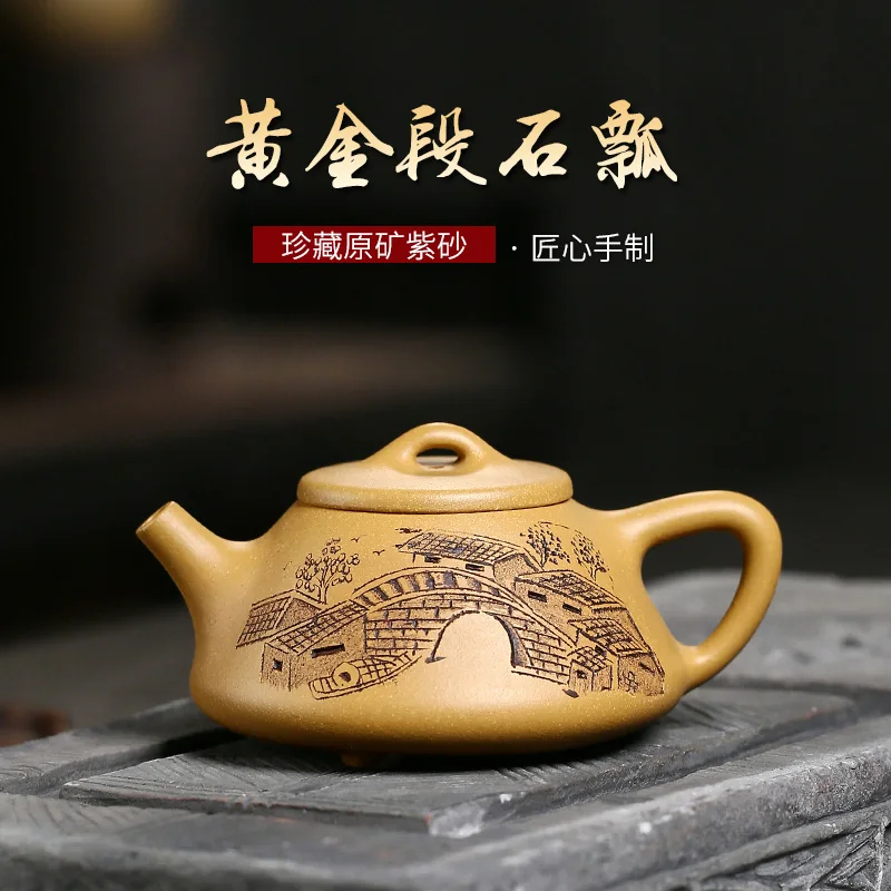 

Not as well joy pot 】 yixing ores are recommended rong-hua wu handmade painted clay carving stone gourd ladle 230 cc