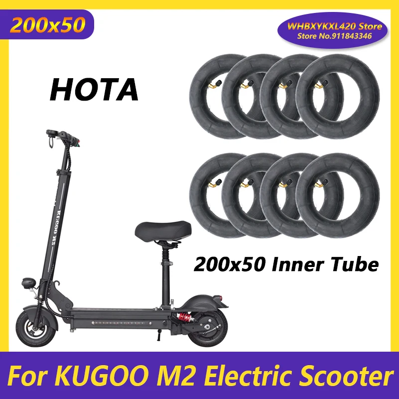 8-дюймовая внутренняя трубка для электрического скутера 200x50 шина KUGOO M2 E100 E150 E200