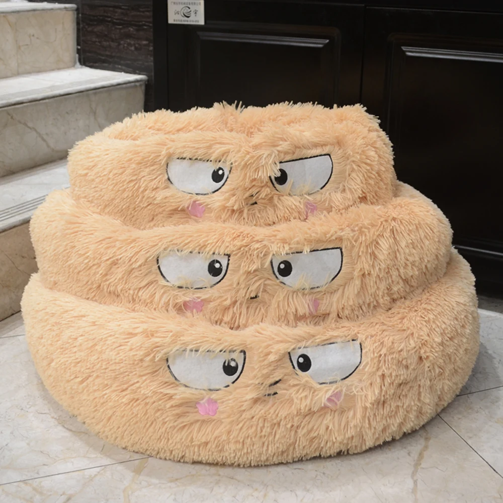 Длинная плюшевая кровать для домашних животных моющаяся круглая дышащая собак