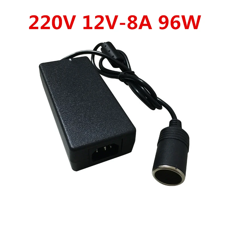 Адаптер для автомобильного прикуривателя адаптер переменного тока 110 В 220 в 12 8 А