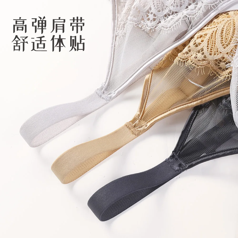 

Summer New Women's Bra Lace Ultra-thin Ladies Bra Crystal Silk Sexy Breathable Girl Underwear