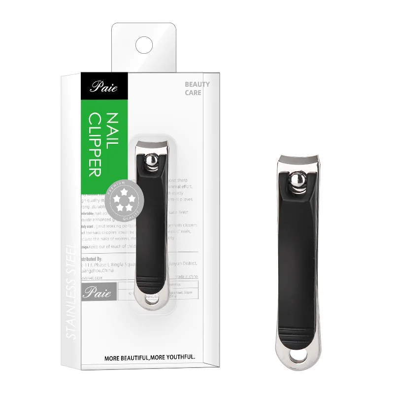 Набор кусачек для ногтей острые кусачки и на ногах из нержавеющей стали малые |