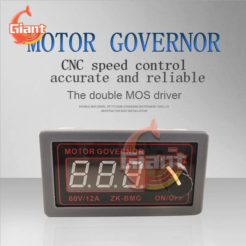 Устройство управления скоростью 12 В 24 36 500 Вт А