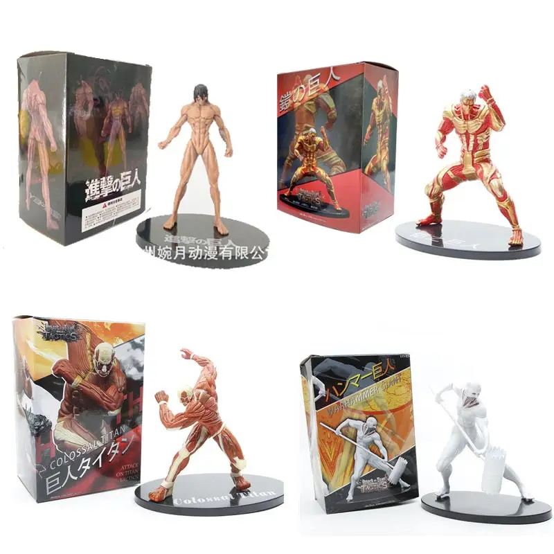 

Anime Figure Attack on Titan The Armored Titan Figurine Eren Jaeger PVC Reiner Braun Action Figures Model Gift Toys