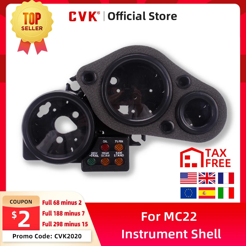 CVK инструмент спидометр крышка измерительные приборы плательщик метр одометр